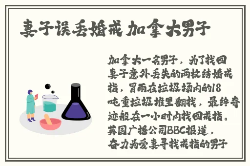 红桃免费观看电视剧高清斗破苍穹