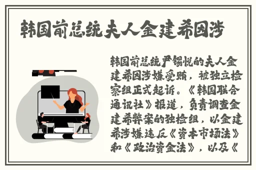 草莓丝瓜芭乐小猪鸭脖