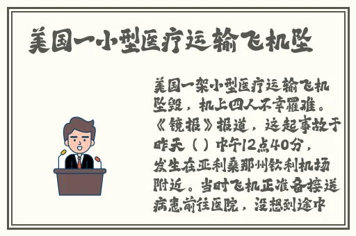 免费高清岛国在线观看