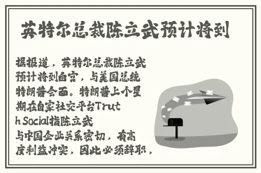蜜桃ysl86官方网站