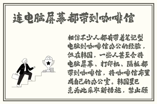 甄姬与邻居家的两个小孩小孩