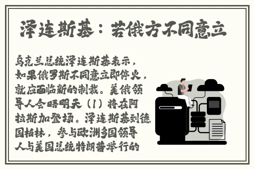 米菲兔bunnymiffy最新