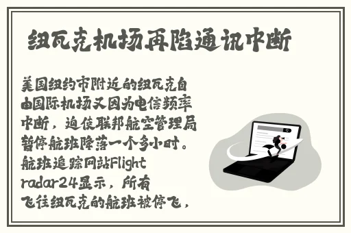 红袖app最新下载